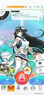 Manage your video collection and share your thoughts. Cygamesæ–°ä½œ World Flipperå½ˆå°„ä¸–ç•Œ æ›å…‰åƒç´ xå½ˆç æª¯çŽ©æ³•å½±ç‰‡ æ¯æ—¥é ­æ¢