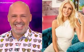 Έκπληξη στον νίκο μουτσινά έκανε σήμερα η λίτσα πατέρα, η οποία εισέβαλε ξαφνικά στο πλατό της εκπομπής «καλό μεσημεράκι» και άφησε άναυδο τον παρουσιαστή. Kalo Meshmeraki Thlefwnikh Parembash Ths Katerinas Kainoyrgioy Sthn Ekpomph Toy Moytsina