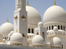 Muharram / islamic new year is on the 222th day of 2021. Public Holiday For Islamic New Year Announced Government Gulf News