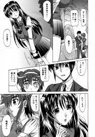 変態たちに拘束監禁されて乱交で陵辱レイプ | エロ漫画ライフ