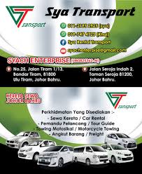 We are an agency set up by bank negara malaysia to help individuals take control of their financial situation and gain peace of mind that comes from the wise use of credit. Syach Etransport Di Bandar Johor Bahru