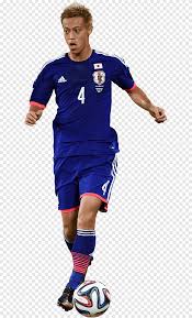 المنتخب الوطنى يتصدر جدول ترتيب المجموعة الخامسة فى التصفيات الأفريقية المؤهلة لبطولة كأس العالم 2018 فى روسيا، عقب ويستضيف المنتخب على ملعبه ووسط جماهيره نظيره الكونغولى فى الجولة المقبلة، ثم يختتم مشواره فى تصفيات مونديال روسيا 2018. ÙƒØ£Ø³ Ø¢Ø³ÙŠØ§ Ù„ÙƒØ±Ø© Ø§Ù„Ù‚Ø¯Ù… Png