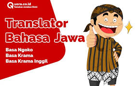 Maybe you would like to learn more about one of these? Translator Bahasa Jawa Krama Alus Ngoko Inggil Quora