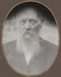 A MEMENTO FROM THE WEDDING OF SHOLOM AND ESTHER REICHER