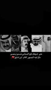 pin on ضاع المحتوئ