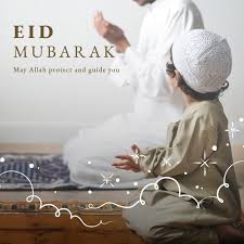 Newest collection of happy doctor's day 2021 wishes and doctor's day quotes to wish and thank doctors. Happy Eid Ul Fitr 2021 Eid Mubarak Wishes Images Quotes Status Messages Photos And Greetings Gazette Nigeria