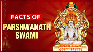 Facts of Parshwanath Swami | भगवान पार्श्वनाथ जैन | Story Of Lord  Parshvanath | Jain God Parshvanath - video dailymotion