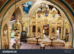 Stock Photo Interior Of Russian Orthodox Church 48993367 Jpg Russian Orthodox Church Church Interior