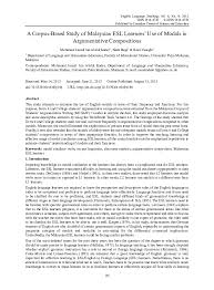 Dialog antara profesor ateis dan pelajar muslim. Pdf A Corpus Based Study Of Malaysian Esl Learners Use Of Modals In Argumentative Compositions Reza Vaseghi Academia Edu