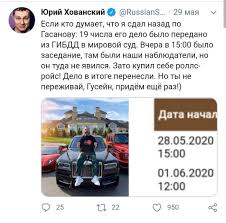 Я думал мне с тобою повезло и понимали друг друга без слов но позже тебя сильно занесло куда же делась вся. Pochemu Bloger Millioner Gusejn Gasanov Ne Oplachivaet 700 Tys Shtrafa I Kak Zhit Takzhe Psihologiya Horoshej Zhizni Yandeks Dzen