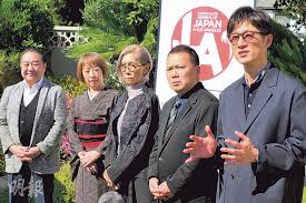 日駐美領事為《國寶》衝奧打氣- 20260316 - SHOWBIZ - 明報Our ...