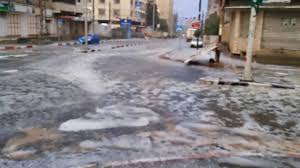 692 likes · 52 talking about this. Ø´Ø§Ø±Ø¹ Ø§Ù„Ù†ØµØ± ØºØ²Ø© ÙÙ„Ø³Ø·ÙŠÙ† 13 12 2013 Youtube