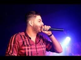 الشاب حسام خطيرة خطيرة 2016 Youtube In 2020 Music Songs Songs 6 Music