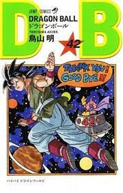 Dragon ball media franchise created by akira toriyama in 1984. Dragon Ball 42 Fin Japanese Original Version Manga Comics 9784088510903 Ebay In 2021 Dragon Ball Dragon Ball Super Art Akira