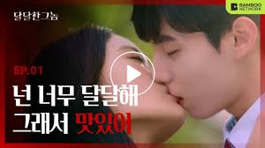 Puteri dan qash dua orang yang mempunyai personaliti berbeza.tapi mereka ditemukan dengan satu peristiwa yang mengejutkan.jom layan drama terbaru di astro ri. V Live I Kissed The Girl Of My Dreams The Sweet Blood Ep 01
