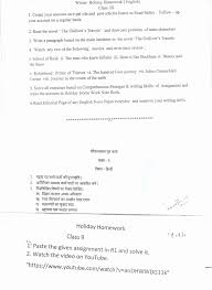 Impulse and momentum worksheet answers. Impulse Momentum Worksheets Printable Worksheets And Activities For Teachers Parents Tutors And Homeschool Families