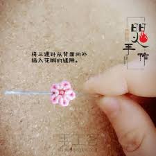十里桃花主题手链第30步 macrame bracelets macrame patterns micro macrame