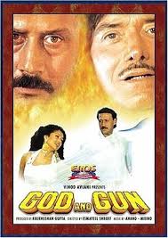 03 Ban Gaye Ban Gaye Mp3 Song Download Pagalworld Com