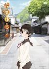 たまゆら ～もあぐれっしぶ～