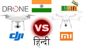 Dji is one of the top choices of drones in the country. Mi Drone Vs Dji Phantom 4 Pro In India Hindi Ll Hinduav Com Youtube