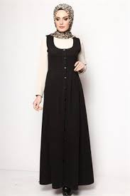 Tesettur Jile Modelleri Jile Prices Modamerve The Dress Moda Stilleri Elbise