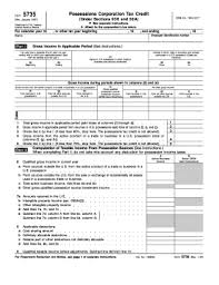 The husband determines to find out the truth and starts following his wife. Possession 1981 Full Movie Online Fill Online Printable Fillable Blank Pdffiller