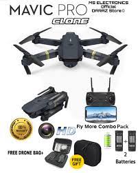 Roll over image to zoom in. Mavic Mini 2 Sri Lanken Price Mavic Mini 2 Sri Lanken Price Buy Hprc Mavm 2300 02 Mavm230002 Hprc2300 Hard Case And Foam For The Dji Mavic Mini 2 Fly More