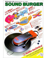 Neon Talk Sound Burger Audio Technica At 727 1983 Vinyl Record Player Rare Vinyl Music Tech