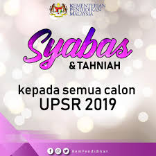 Saya berharap anda semua mendapat 6a dalam upsr. Tahniah Diucapkan Kepada Kementerian Pendidikan Malaysia Facebook