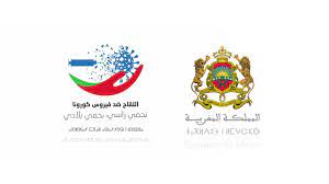 We did not find results for: Ø§Ù„Ø­Ù…Ù„Ø© Ø§Ù„ÙˆØ·Ù†ÙŠØ© Ministere De La Sante Du Royaume Du Maroc
