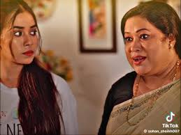 ও সোনা রে