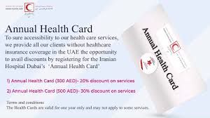 All food handlers are now required to get a food handler safety training card instead of a health card. Iranian Hospital Dubai Iranian Hospital Annual Health Card Facebook