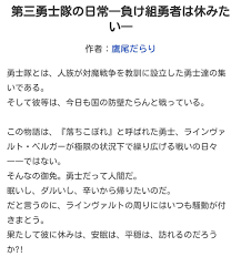 X.com