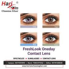 Players freely choose their starting point with their parachute and aim to stay in the safe zone for as long as possible. Hariom Chasma Ghar Hariomchasmaghar Profile Pinterest