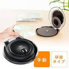 ボード サンワダイレクト新商品 のピン