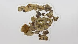 And forgive us our debts, as we forgive our debtors. Dead Sea Scrolls Discovery Reveals New Details Ab Christianity Today