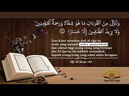Sebelum membeli, ada baiknya kamu mengetahui dahulu berapa kisaran. Ayat Ruqyah Pengusir Jin Pagar Rumah Pagar Diri Pagar Keluarga Dari Gangguan Jin Youtube