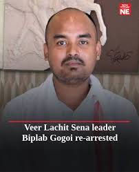 A group of butterfly enthusiasts has made a groundbreaking discovery in the  Tale Valley Wildlife Sanctuary, nestled in Arunachal Pradesh's Lower  Subansiri district. Their find of the elusive Neptis philyra, commonly known