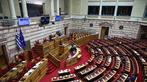Πως λειτουργούν οι υπερωρίες και η διευθέτηση χρόνου εργασίας. Ergasiako Nomosxedio Ti Problepei Gia Thlergasia Se3oyalikh Bia Adeies Kai Syndikalistes