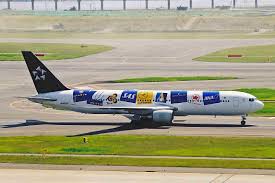 File:JA8290 2 B767-381 ANA All Nippon(Star) HND 10JUL01 (6900247290).jpg -  Wikimedia Commons