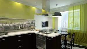 Je veux trouver un bon meuble de cuisine de qualité et pas cher ici meuble cuisine ikea rideau. Meuble Rideau Cuisine Ikea Youtube