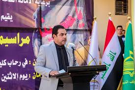 وصية الإمام الكاظم(ع) لهشام بن الحكم. Ù…Ø±ÙƒØ² Ø±Ø¹Ø§ÙŠØ© Ø§Ù„Ø´Ø¨Ø§Ø¨ Ù„Ø£ÙˆÙ„ Ù…Ø±Ø© Ø¹Ù…Ø§Ø¯Ø© ÙƒÙ„ÙŠØ© Ø§Ù„Ø§Ù…Ø§Ù… Ø§Ù„ÙƒØ§Ø¸Ù… Ø¹Ù„ÙŠÙ‡ Ø§Ù„Ø³Ù„Ø§Ù… ÙØ±Ø¹ Ø¨Ø§Ø¨Ù„ ØªØªØ´Ø±Ù Ø¨Ø±ÙØ¹ Ø±Ø§ÙŠØ© ÙŠØ§Ø­Ø³ÙŠÙ† Ø§Ù„Ø³ÙˆØ¯Ø§Ø¡ ÙÙŠ Ø­Ø±Ù…Ù‡Ø§ Ø§Ù„Ø¬Ø§Ù…Ø¹ÙŠ