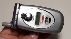 Panasonic GD87 цена, характеристики ...