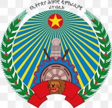 We also have a free ethiopia flag coloring page. Flag Of Ethiopia Images Flag Of Ethiopia Transparent Png Free Download