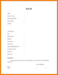Not only resume format pdf simple, you could also find another pics such as simple resume examples free, resume format word doc, resume format download word, simple resume template pdf, sample resume templates pdf. Biodata Model Pdf Biodata Format Pdf Download For Marriage Biodata Format Pdf Biodata Format Pdf Download Job Resume Format Biodata Format Simple Resume Format