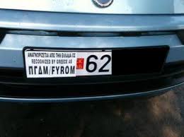 Where available, you'll find links to forms and other essential. Greece Fyrom Izes Macedonia S Car Plates Balkan Insight