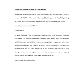Contoh teks ucapan alu aluan majlis makan malam. Contoh Soal Dan Materi Pelajaran 8 Contoh Kata Aluan