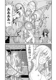 鬼畜エロ漫画】無垢な美少女は触手責めにあってトロ顔に快楽堕ちしちゃう！【ひな姫】 | エロ漫画タイム エロマンガ・エロ同人誌