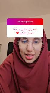 عرس الجن في الجزائر: قصة العروسة من باتنة