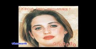 Maltese Music Internet Radio